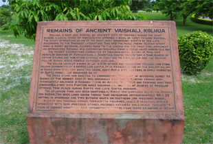Vaishali6.jpg