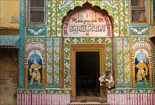 Ayodhya6.jpg