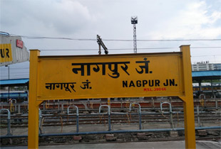 Nagpur4.jpg