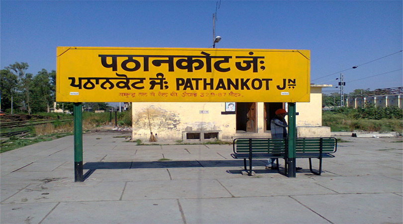 Pathankot1.jpg