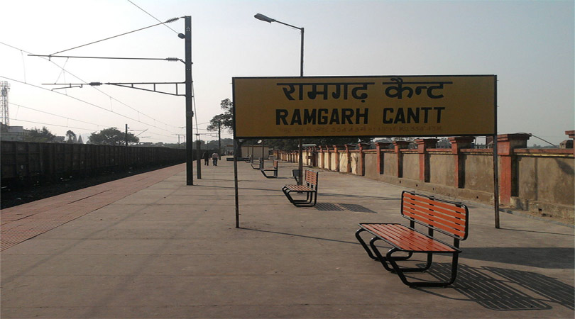 Ramgarh2.jpg