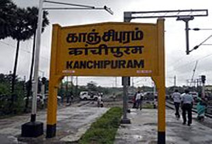 Kanchipuram3.jpg